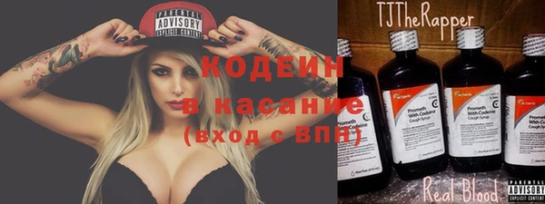 героин Арсеньев