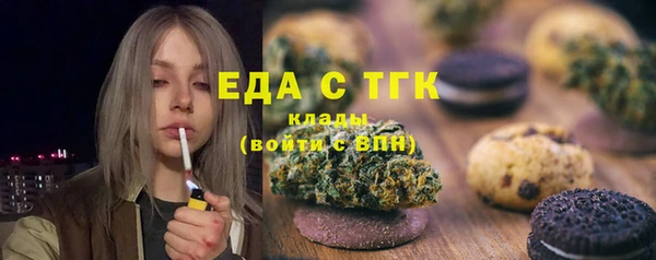 твердый Аркадак