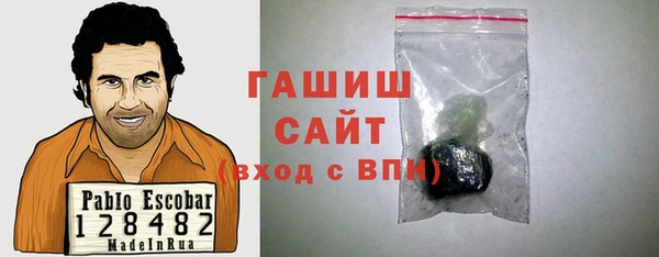 твердый Аркадак