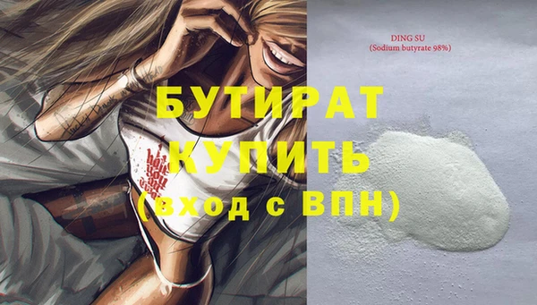 твердый Аркадак