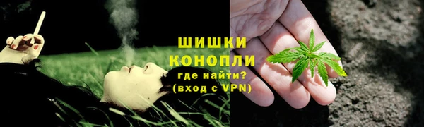круглые Армянск
