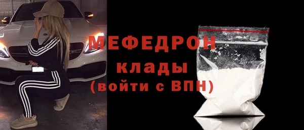 твердый Аркадак