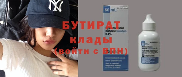 твердый Аркадак