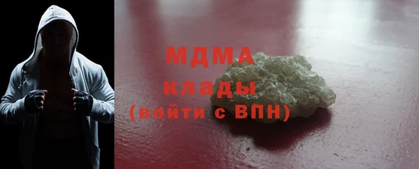 твердый Аркадак
