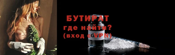 героин Арсеньев