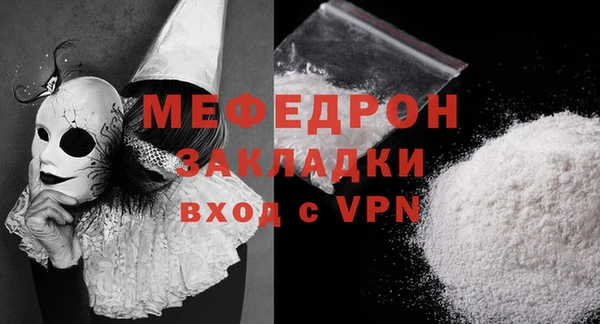 героин Арсеньев