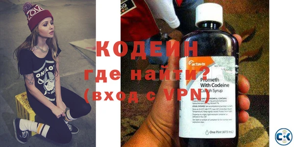 круглые Армянск