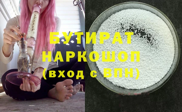 твердый Аркадак