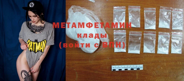 героин Арсеньев