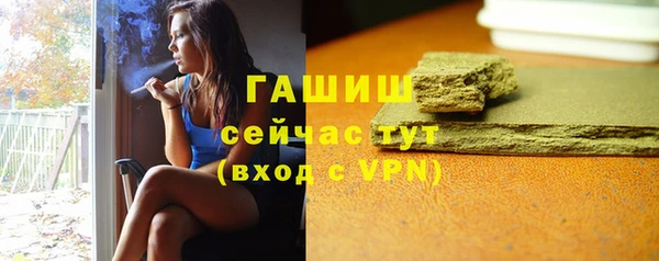 круглые Армянск