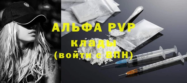 героин Арсеньев