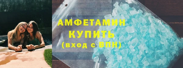 твердый Аркадак