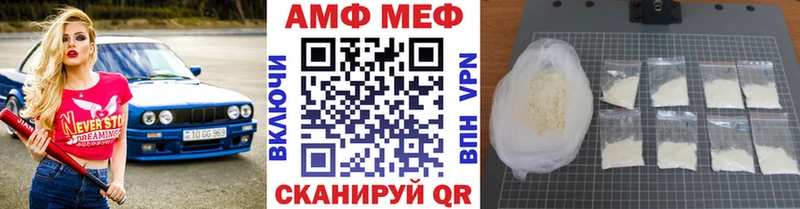 кракен ссылки цена наркотик Сергач Метамфетамин кристалл