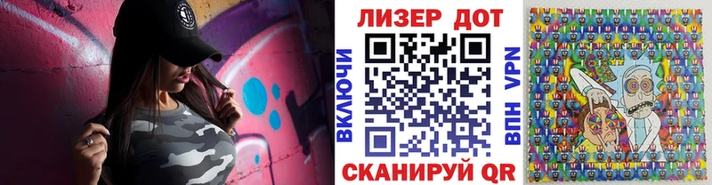 kraken tor  Сергач  Наркотические марки 1500мкг 