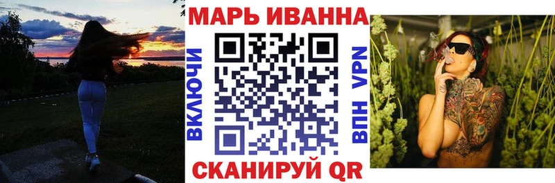 kraken маркетплейс  Сергач  Канабис гибрид 